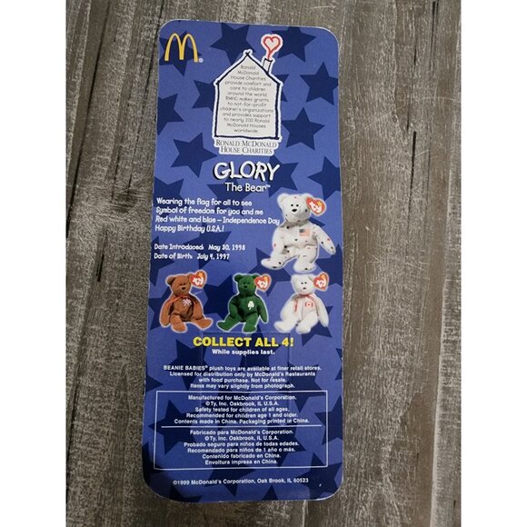 Ty Beanie Babies Maple & Glory The Bear McDonalds Collectible Set - Picture 10 of 11